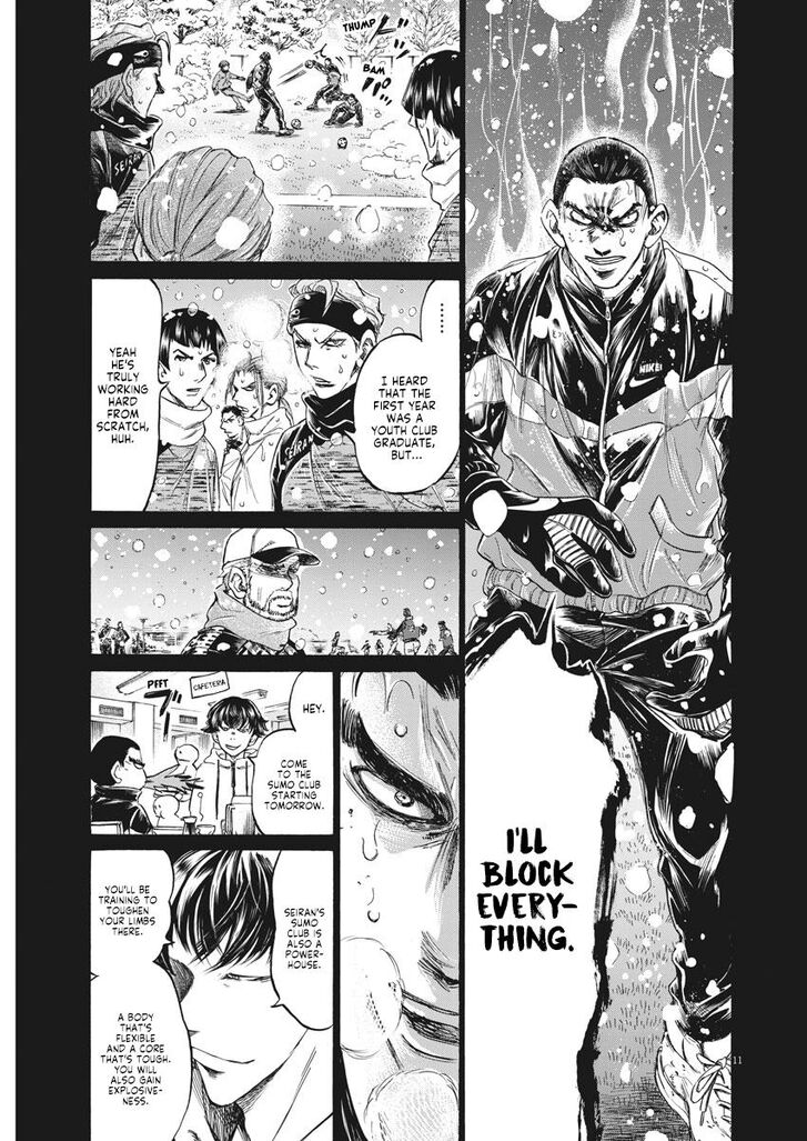 Ao Ashi, Chapter 241 image 11